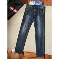 Prada Jeans